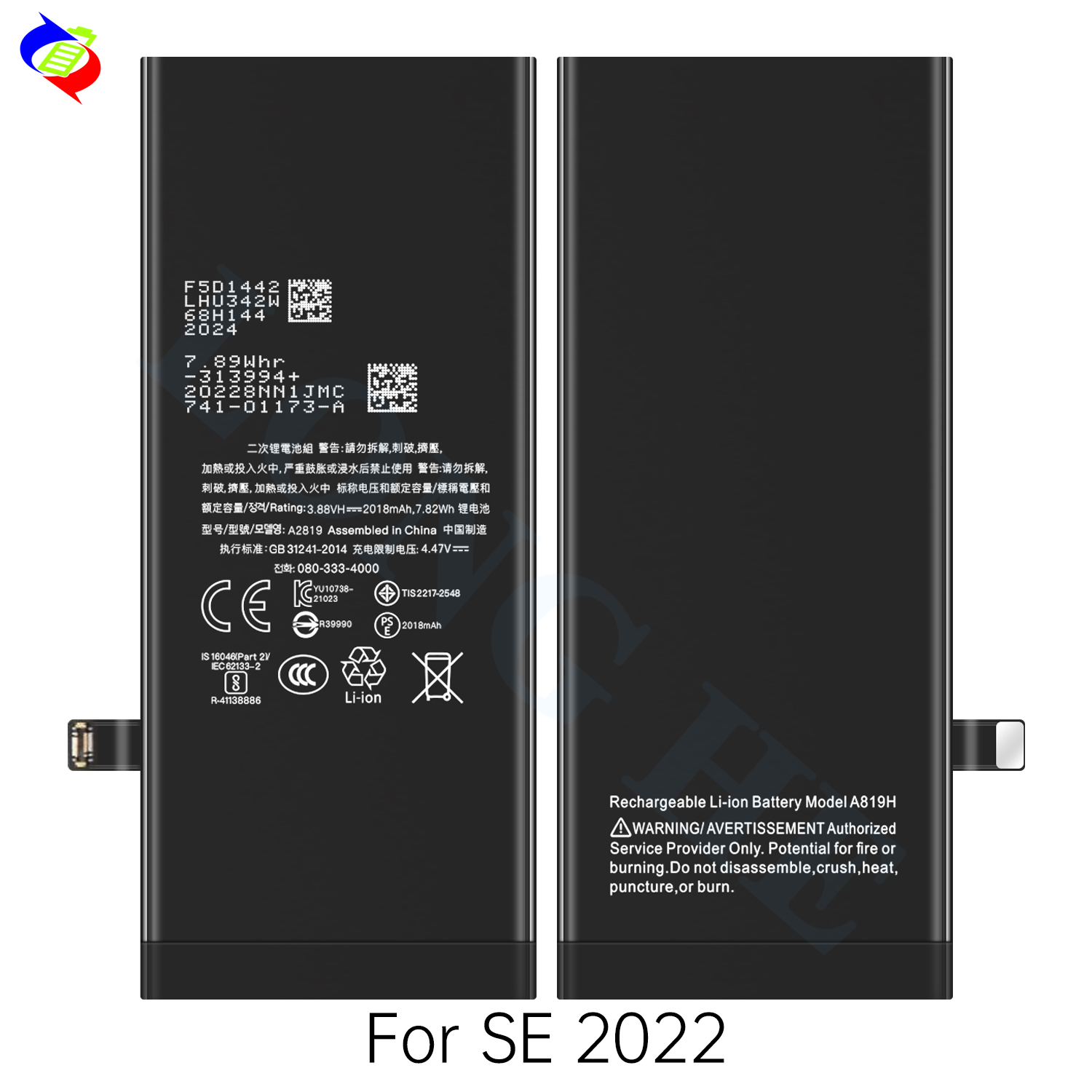 2018 mAh Replacement Battery for iPhone A2783/A2595/A2785/A2782/A2784 SE2022 Phone Batteries