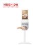 Buy cheap Floor Standing LCD Display 20W Automatic Hand Sanitizer Dispenser from wholesalers