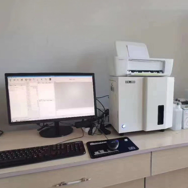 BW2000 Veterinary Urine Analyzer For Metabolites Automatic Urine Test Strip Analyzer