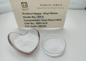 China Vinyl Chloride Vinyl Acetate Bipolymer Resin DY-4 Equivalent To VYNS-3 Used In PVC Adhesive And Calcium-plastic Floor on sale