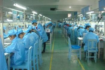 A.L Lighting Limited