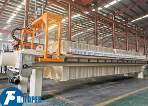 China Large capacity chamber filter press for mineral concentrate or tailings dewatering on sale