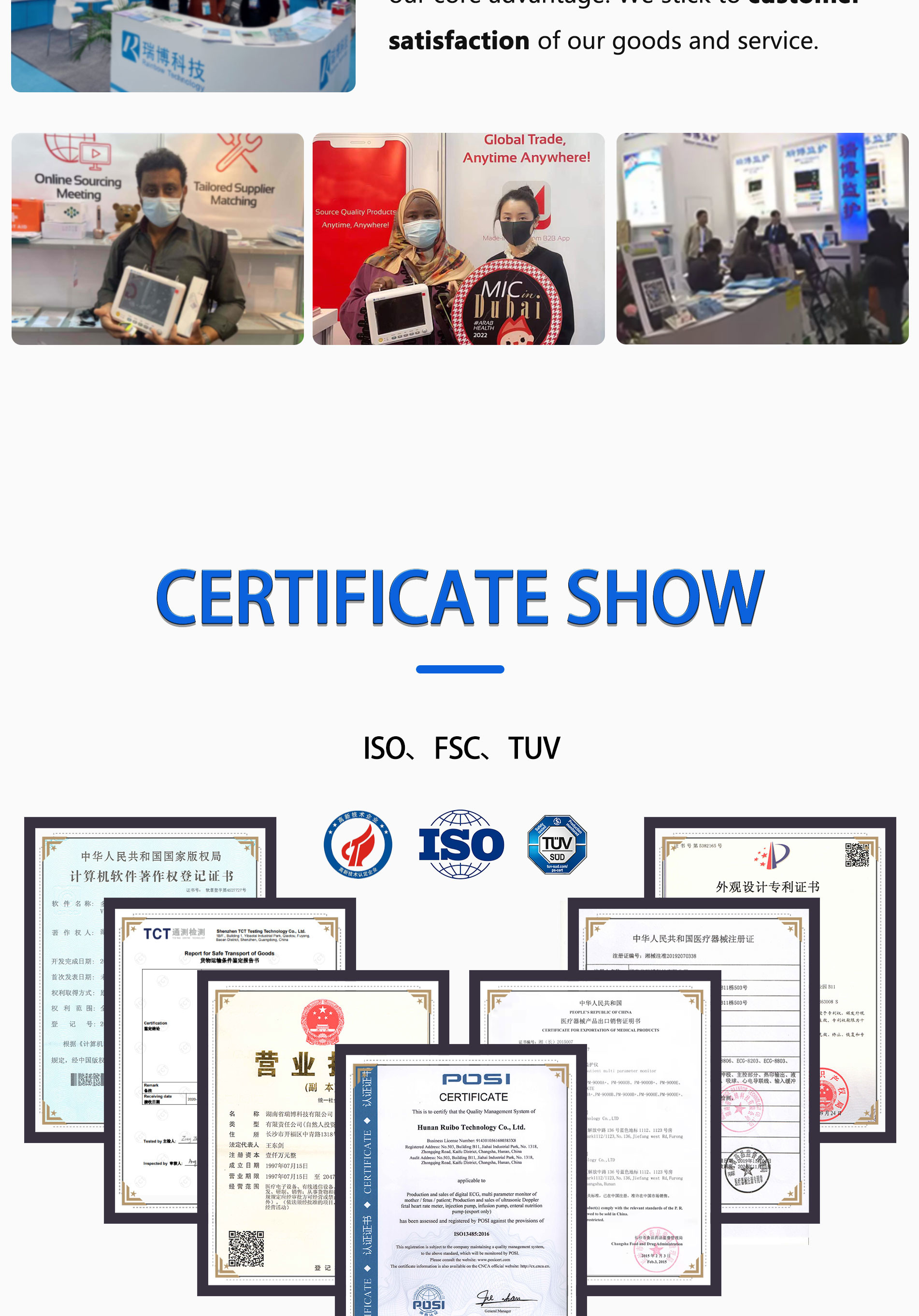 12.1 Inch Lcd Screen 6 Parameters Patient Monitor With Mobile Optional Touch Screen