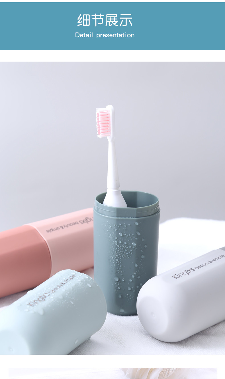 portable Travel Couples Toothbrush Toothpaste Box case