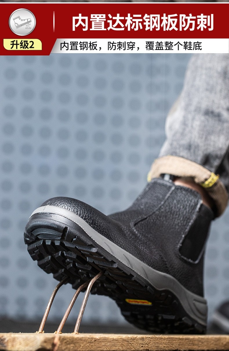Beef Tendon Sole Work Boots With Microfiber Leather And Steel Toe