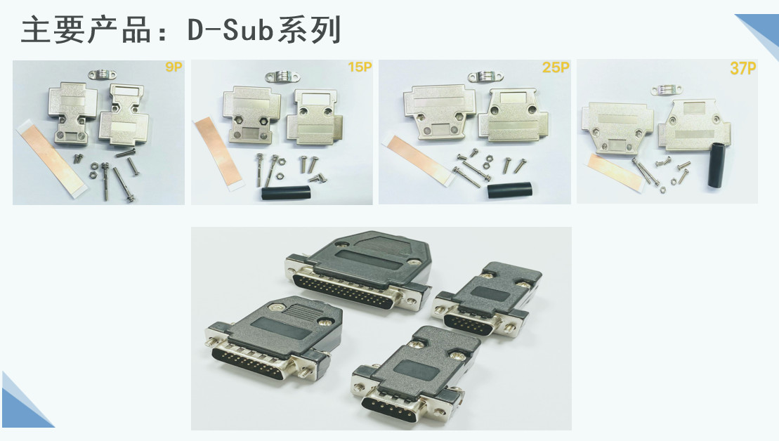 D-SUB SV SV Base SV-6 MC JN11 Servo Cable Connector