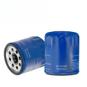 Buy cheap Engine Oil Filter PF48 12710960 89017524 12693541 12640445 12667194 for CHEVROLET GM Buick CADILLAC CHRYSLER DODGE product