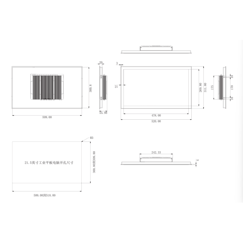 21.5 Inch IP65 Industrial Monitor / Fanless Industrial Panel PC