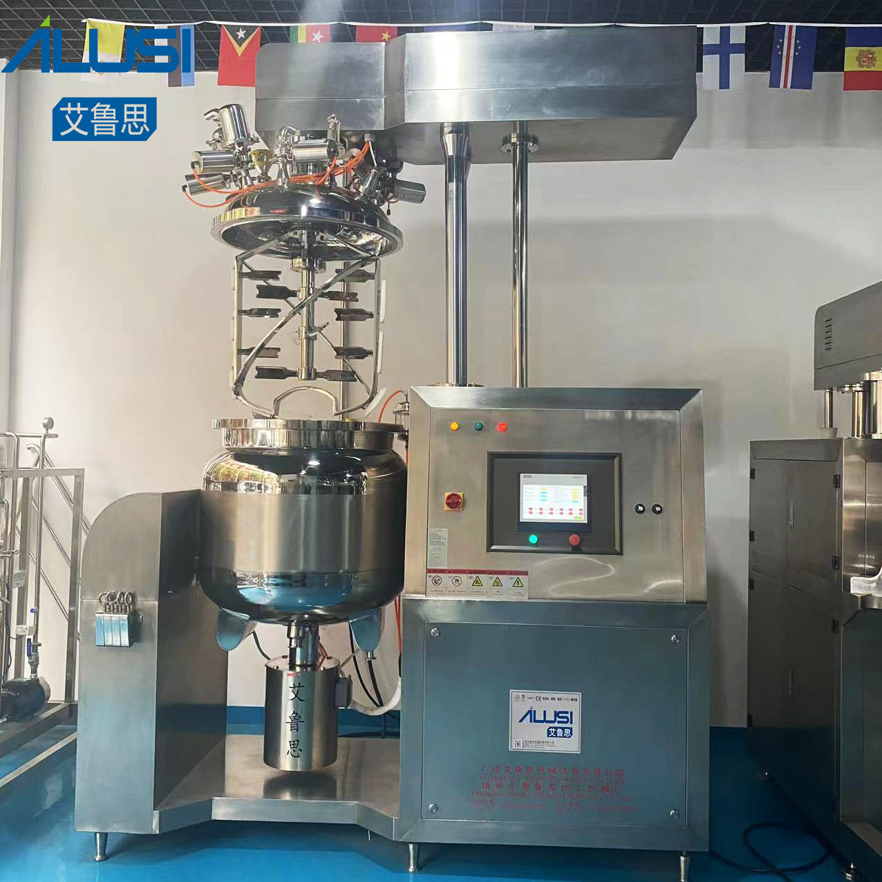 100L PLC Touch Screen Vacuum Emulsifying Blender Machine High Automation 0-3600rpm