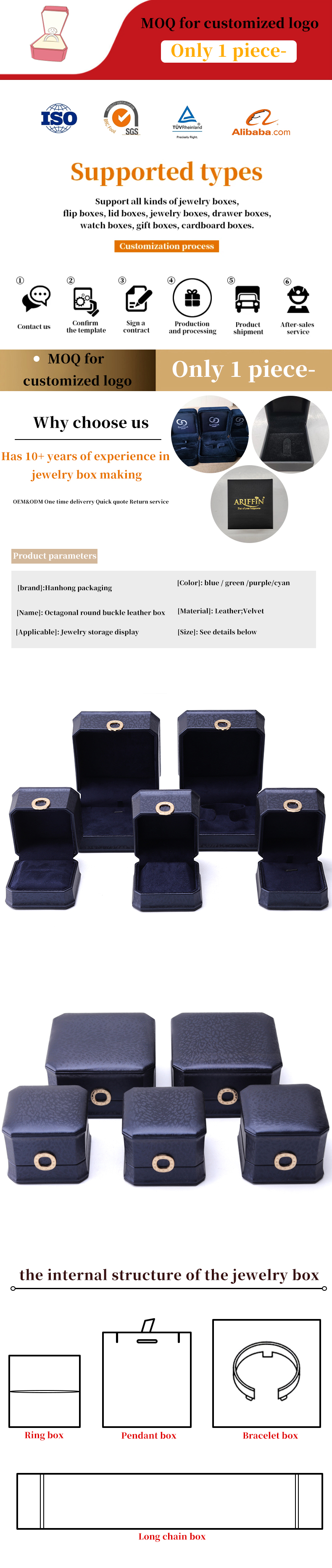 11*11*6cm Leather Jewelry Box Hanhong Square Necklace Ring Box with Metal Blue Luxury