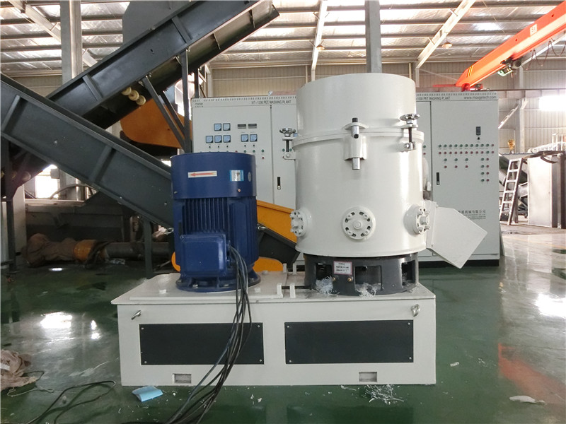 PET Fiber Agglomerator Plastic Machine Recycling Film Granulator