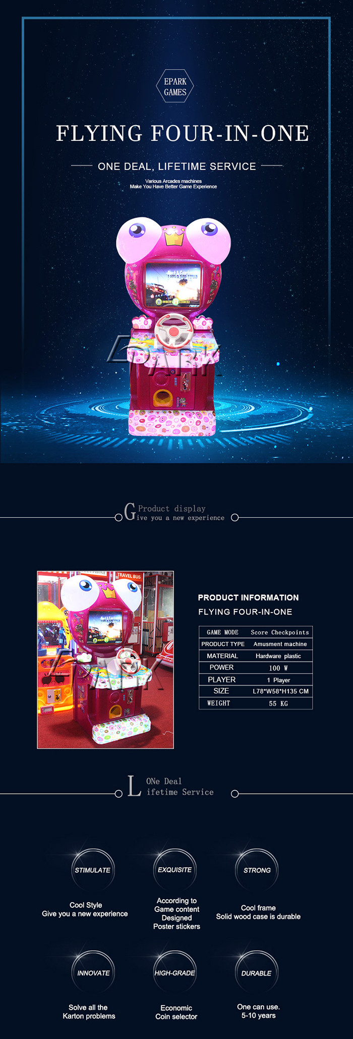 Flying Four - In - One Racing Game Machine 19 "HD LCD For Shopping Mall