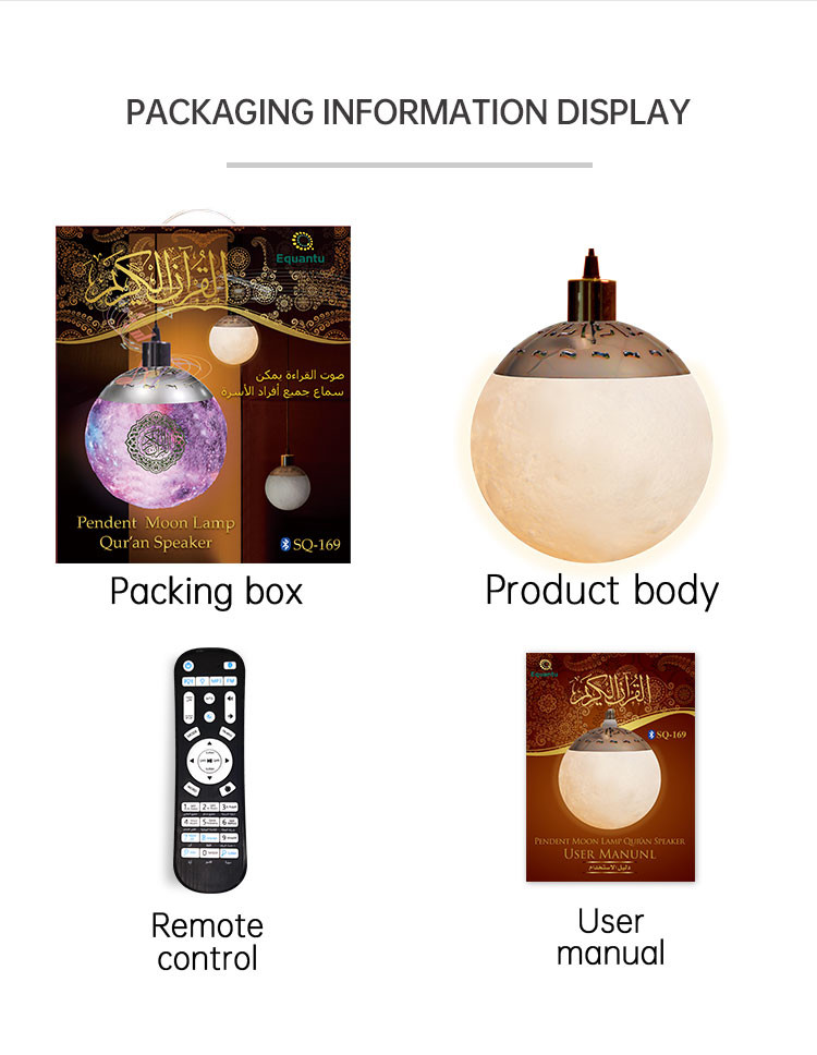 Gift Al MP3 Player Bluetooth Led Quran Moon Lamp