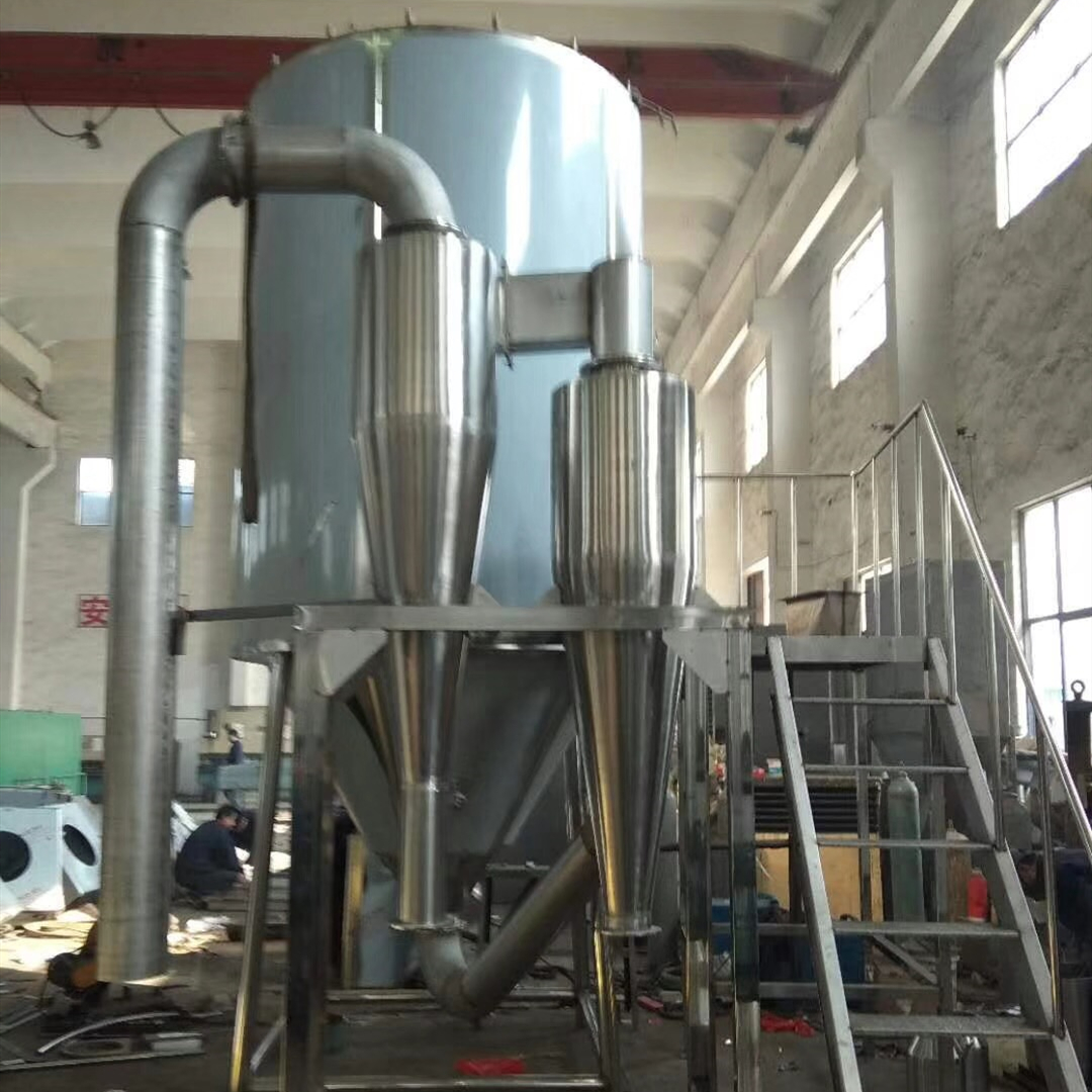 Centrifugal Milk Drying Machine