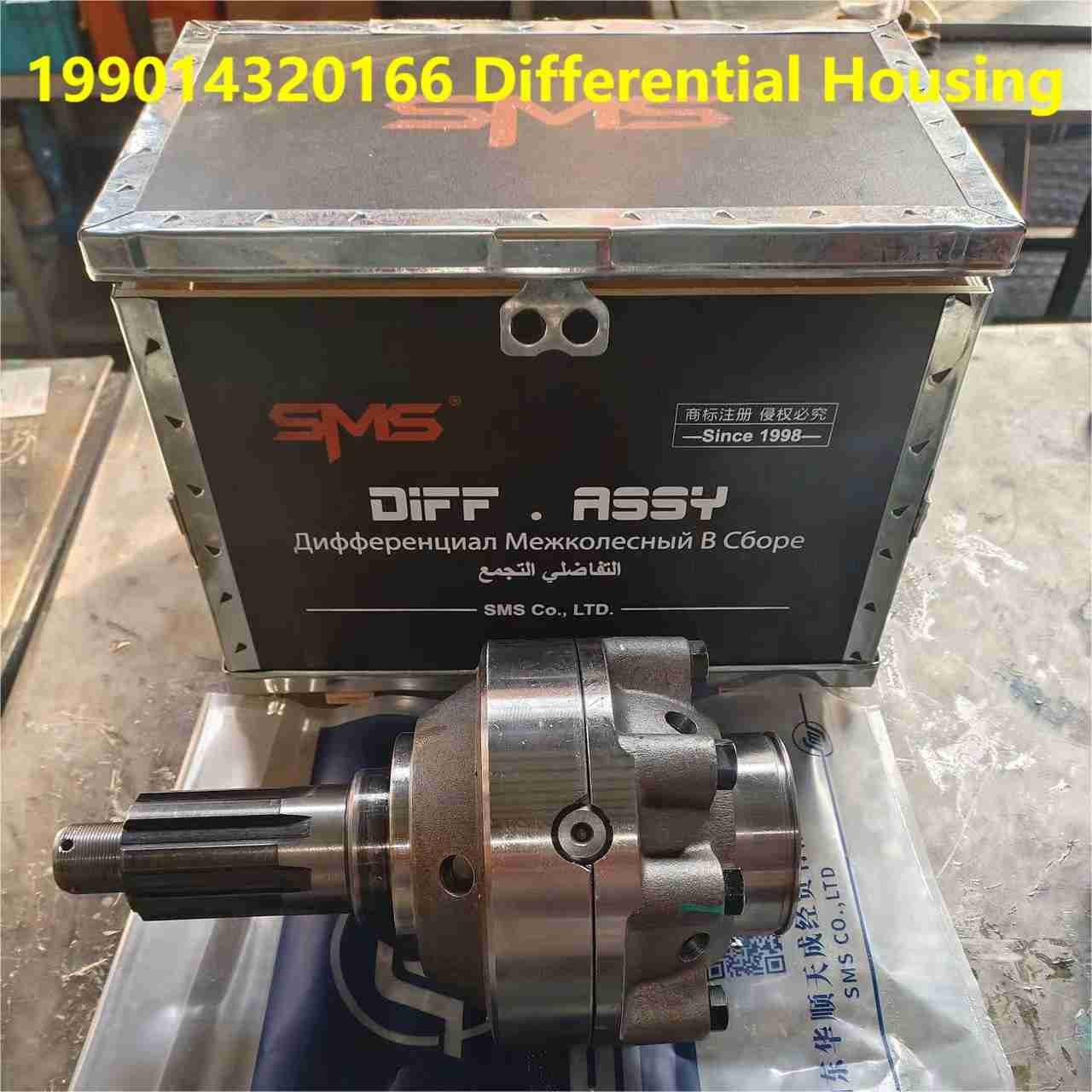 199014320166 Differential Assembly 28teeth Shacman Truck Parts