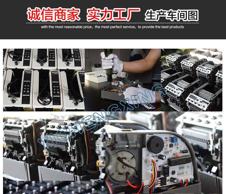 China supplier wholesale sales automatic zcut-9 packing tape cutting machine
