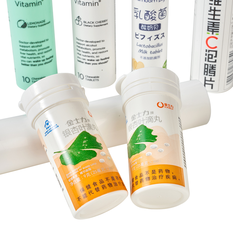 Personal Care Effervescent Tablets Packaging Tubes with Desiccant Cap and Custom Logo