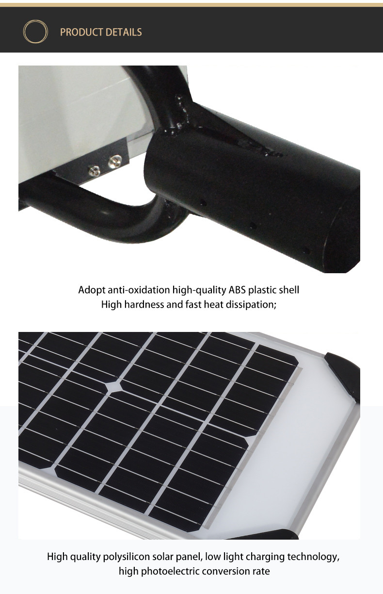 6 Heads 120w Led Solar Street Light Luminary 627x357x50mm