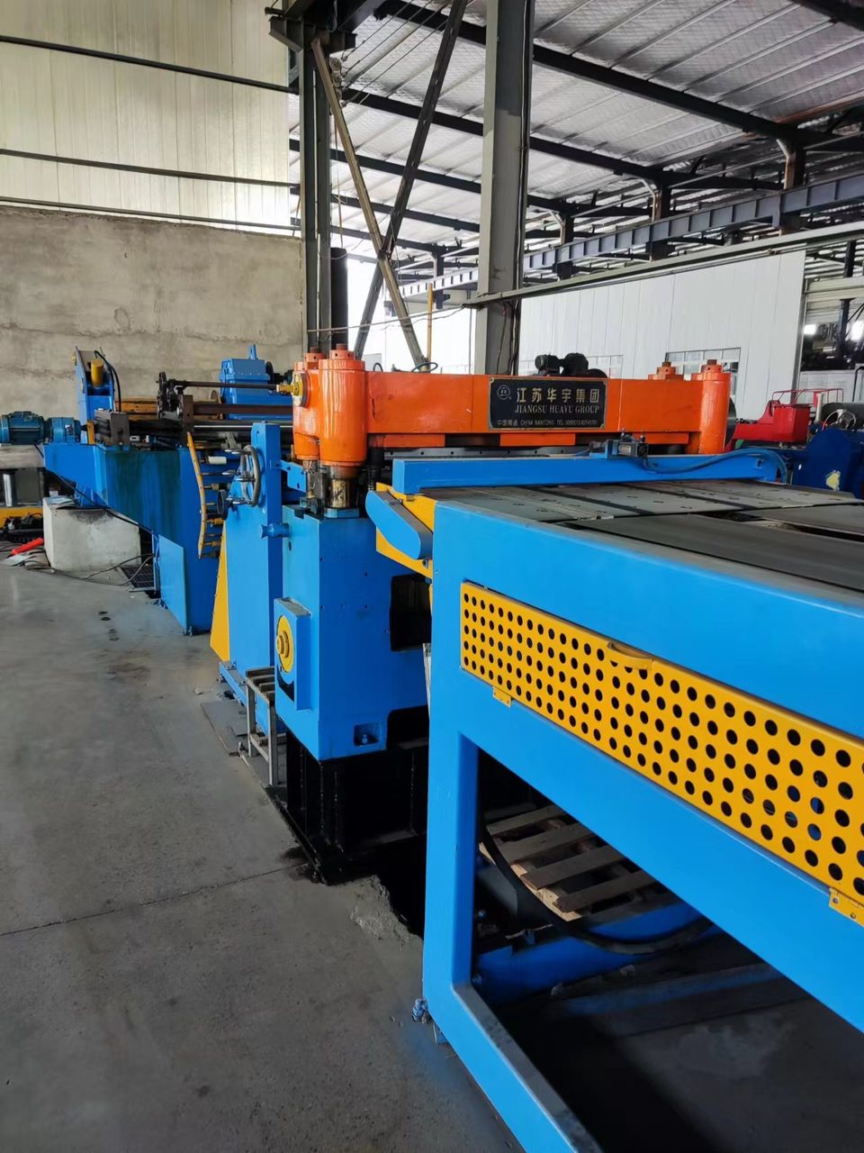 Huayu Second Hand Full Automatic Coil Cutting Machine