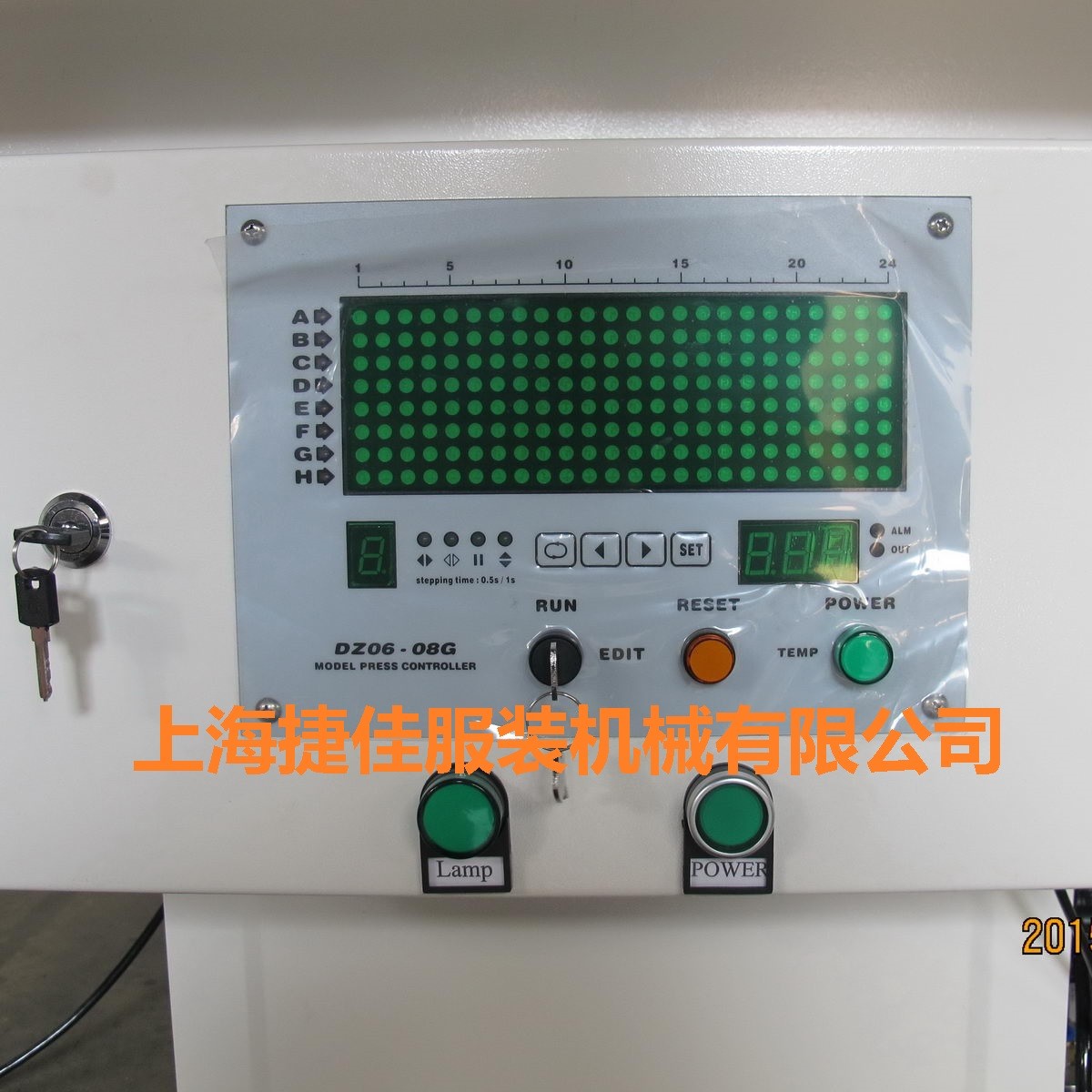 Seat Seam Shirt Pant Press Machine 0.75kw , Automatic Press Machine For Clothes