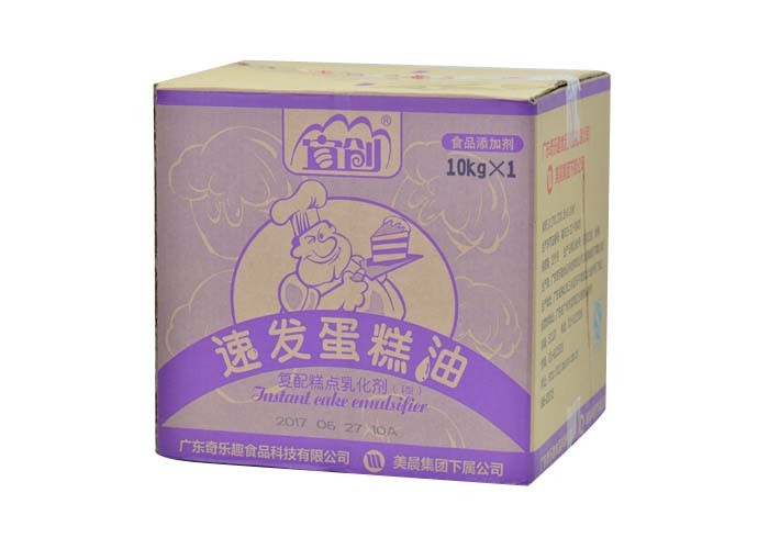 Cake Emulsifier Hot Sale China Manufacturer Bakery Cake Gel Emulsifier Improver For Bakery