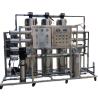 Buy cheap Stainless Steel Reverse Osmosis Pure Water System Skid Mounted from wholesalers