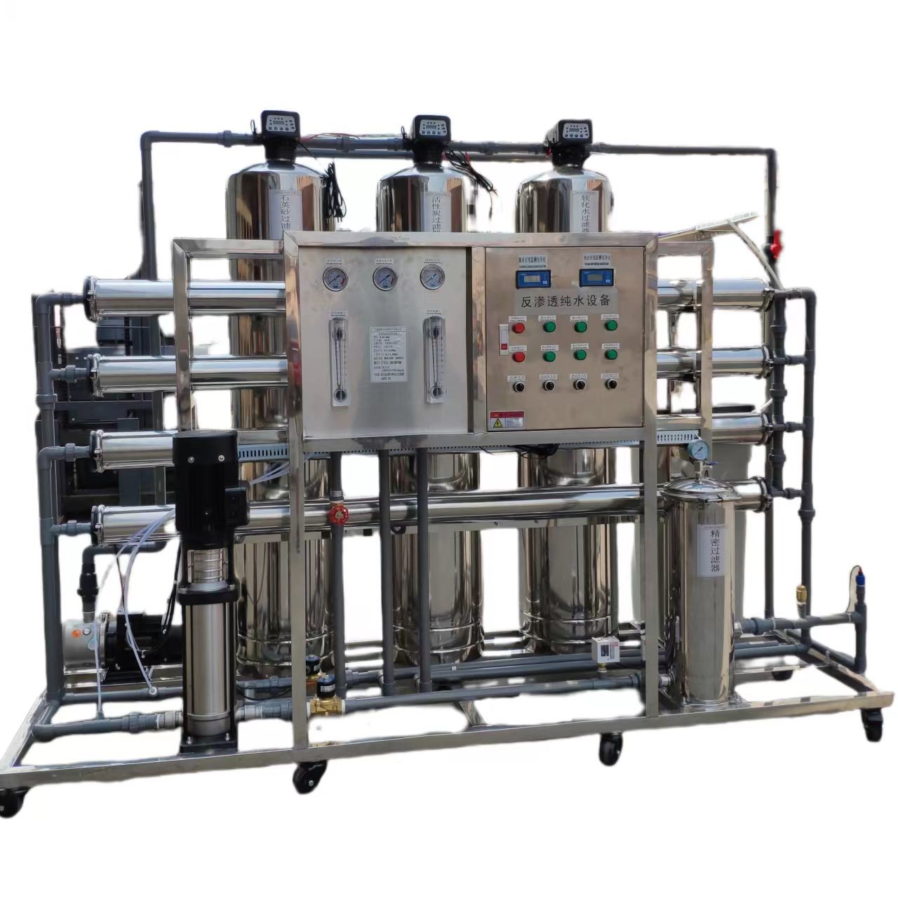 Stainless Steel Reverse Osmosis Pure Water System Skid Mounted