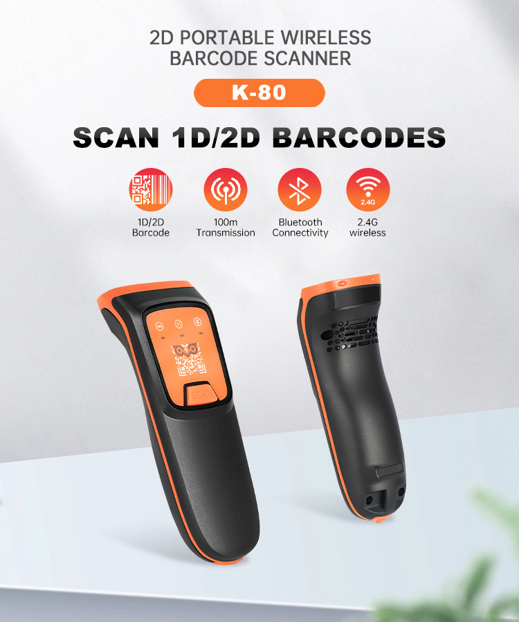 Bluetooth Portable Wireless Barcode Scanner Handheld 1D 2D Qr Bar Code Reader