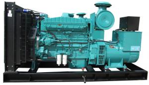 China 1000/1250kw diesel gengerator cummins engine generator manufacturer  for mine and construction on sale