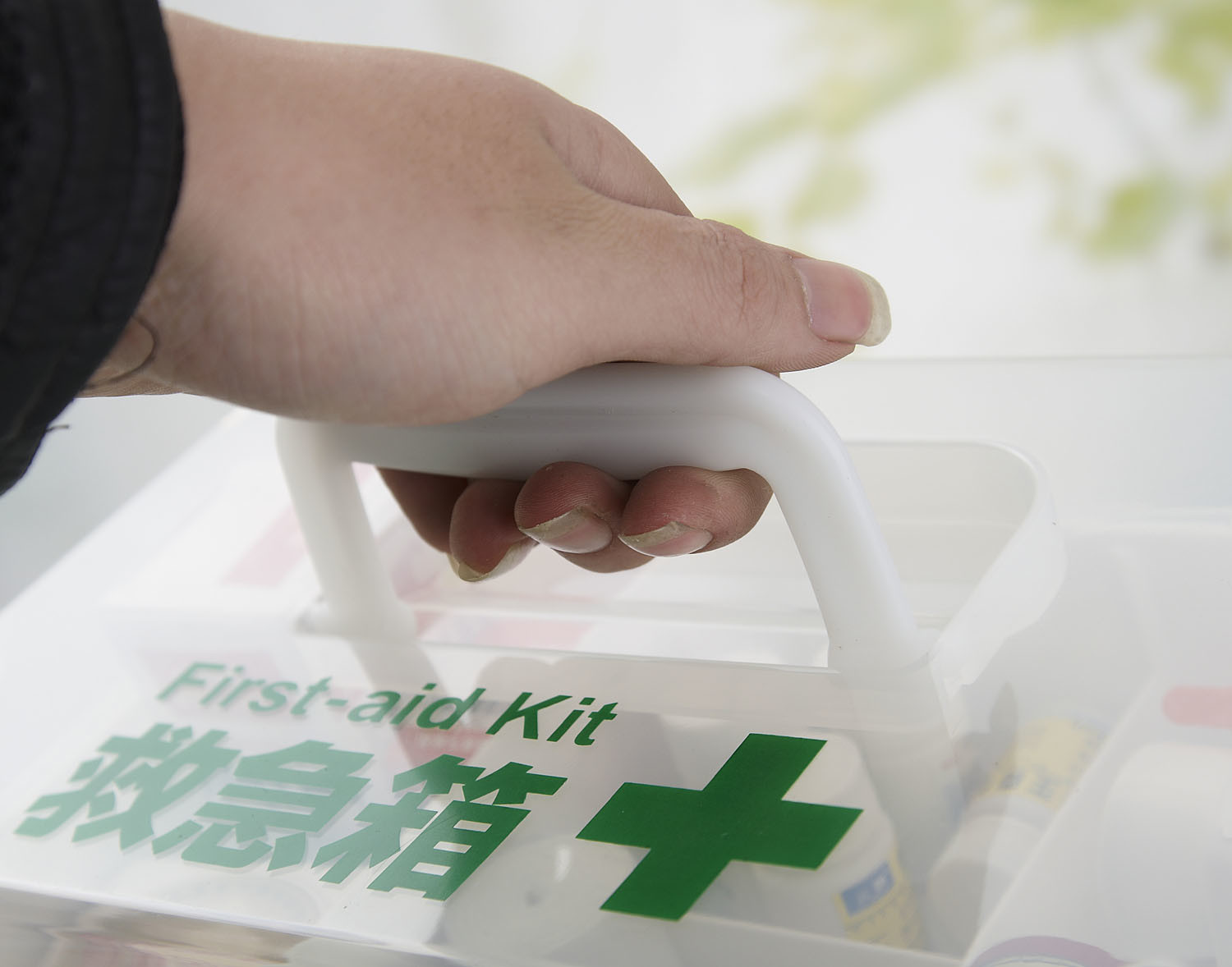 Dormitory Household Plastic Medication Storage Box