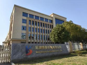 Wuhu Bokang Machinery & Electronic Co, Ltd.