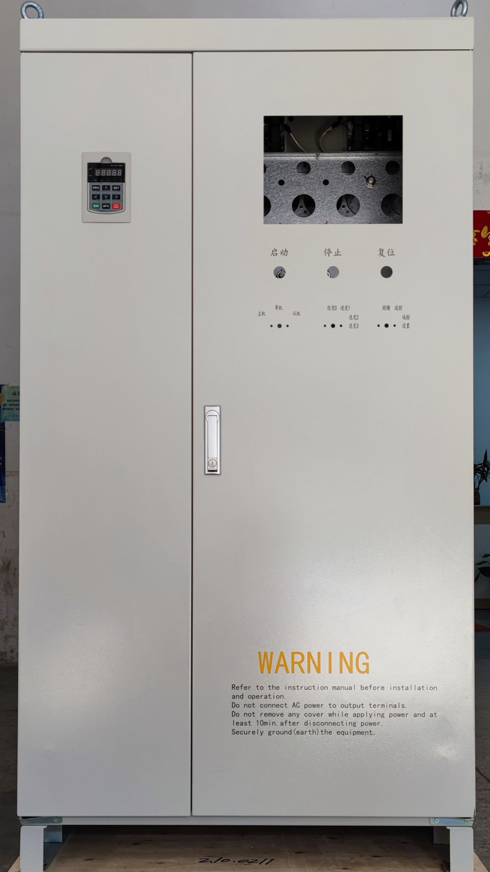 Medium Voltage 1100V Frequency Converter Drive VFD Frequency Inverter