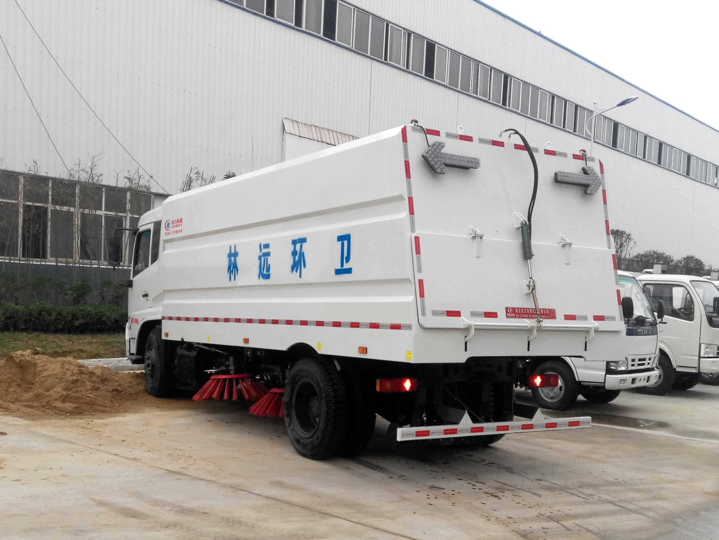 Street cleaning trucks DONGFENG combine road sweeping and road washing truck