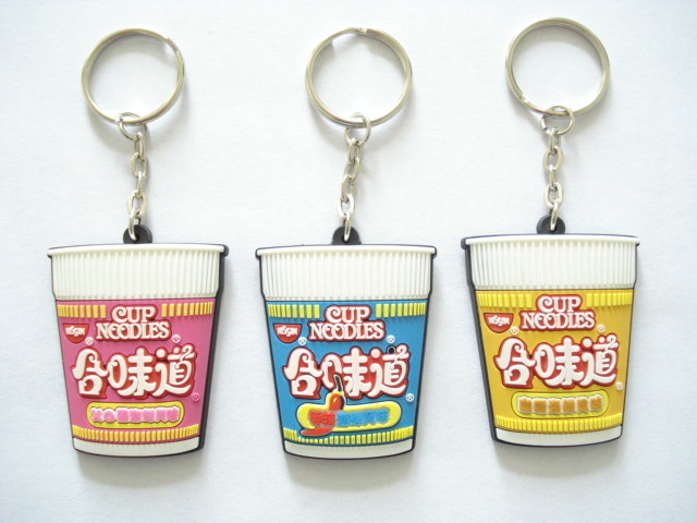 Cheap and fast shipping 3D PVC Keychain/Soft PVC Keychain / Promotion Keychain