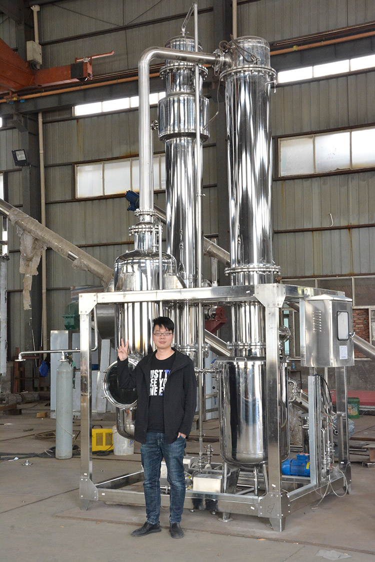 5.6kw Continuous Flow Horizontal Film Evaporator