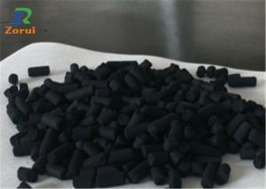 China Charcoal Coconut Shell Granules Powdered Activated Carbon Granules CAS 7440-44-0 on sale