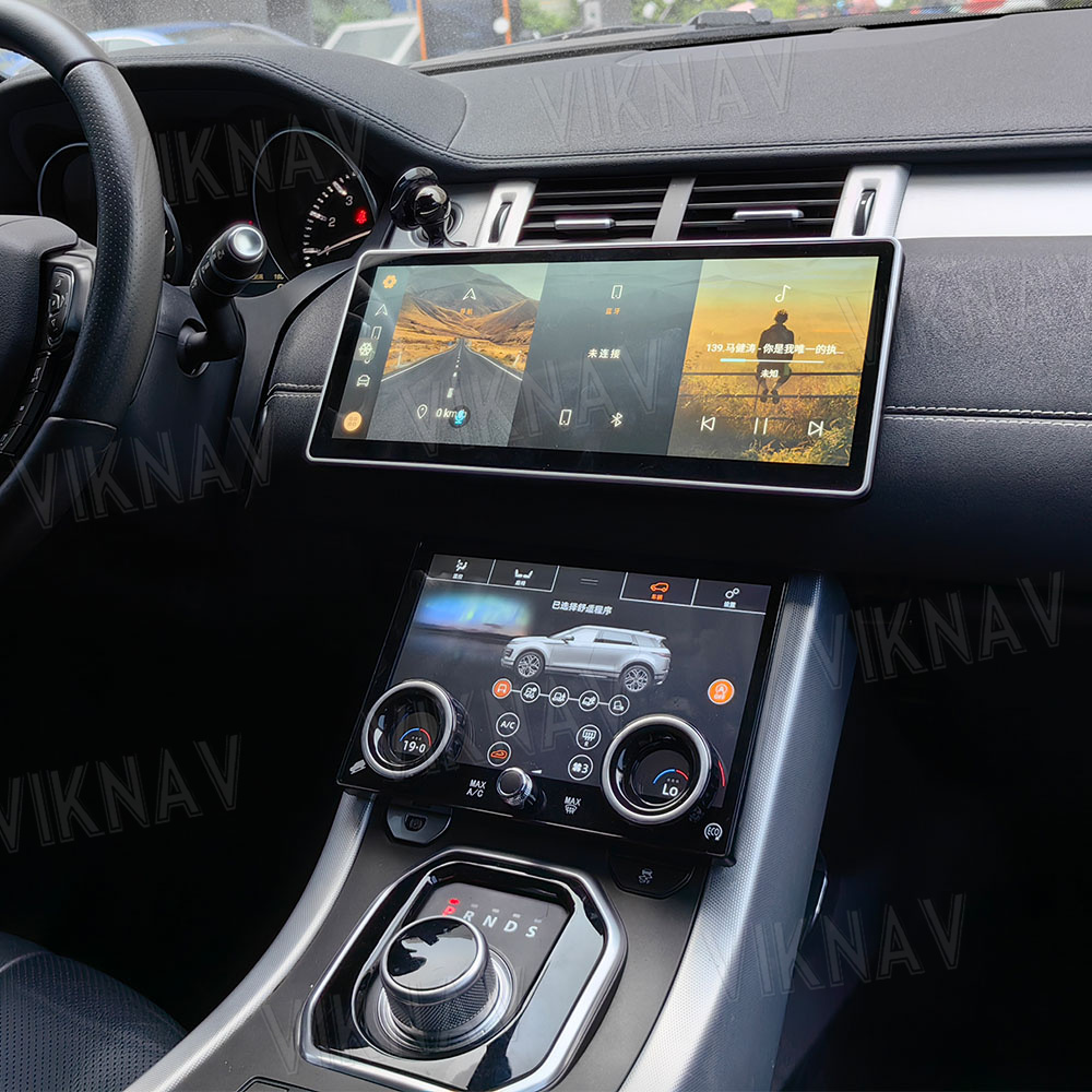 GPS Android Head Unit For Land Range Rover Vogue / Sport / Evoque 2013-2018