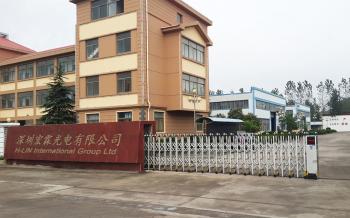 H-LIN INTERNATIONAL (HK) LIMITED