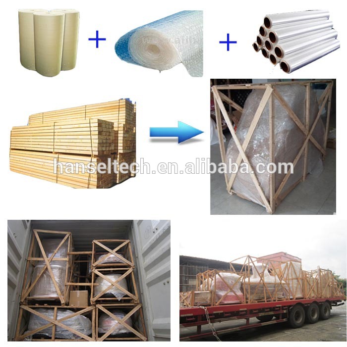 HS package and shipment
