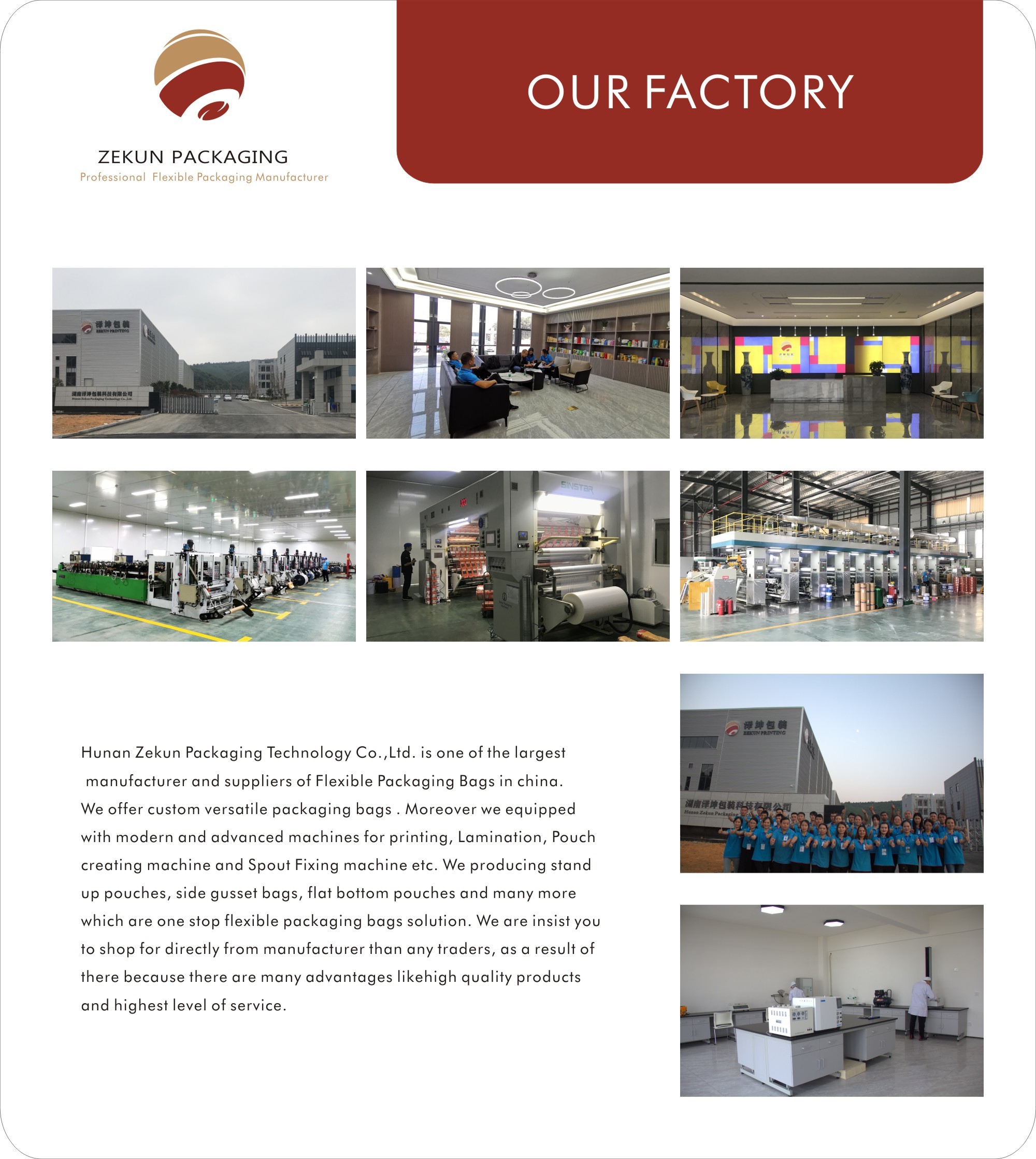 OEM Heat Seal Coffee Pouch Packaging For Multiple Extrusion Processing