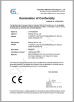 Benergy Tech Co.,Ltd Certifications