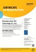 Shenzhen Leadyo Technology Co., Ltd. Certifications