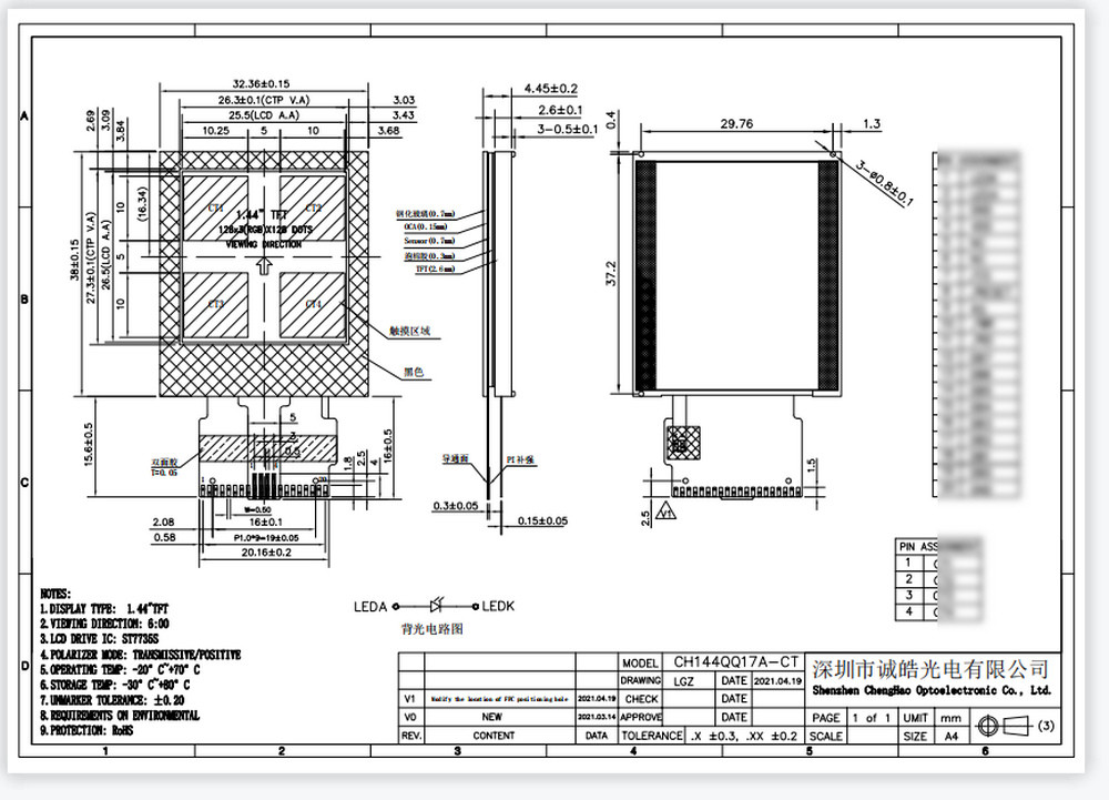 1.44 Inch Square TFT Display 8bit MCU 128*128 PCAP LCD Touchscreen