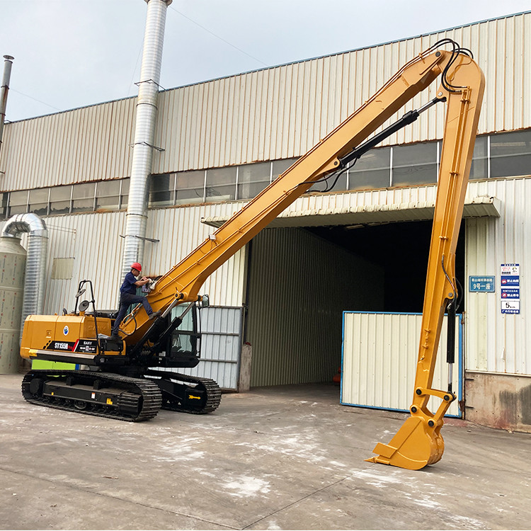 30 Feet Yellow Demolition Boom For XE200 Excavator - Customizable Solution
