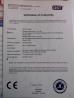 Shenzhen Antenunion Technoology Co.,Ltd Certifications