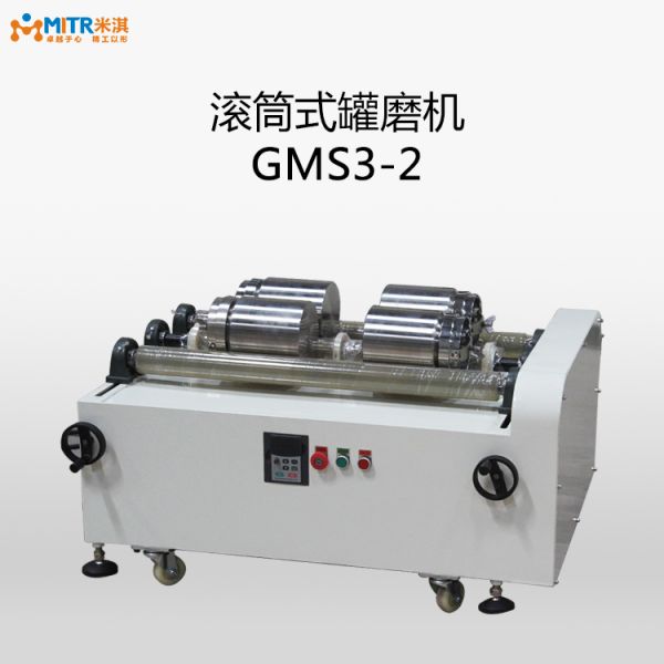 Alumina Wet Grinder Jar For Roll Ball Mill / Jar Mill , Mixing Machine