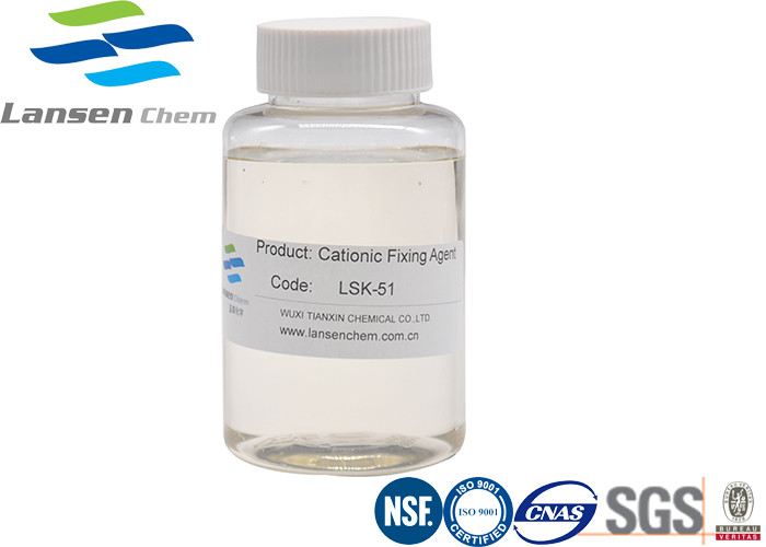 High Efficiency Cationic Fixing Agent Agent Fine Fibers Retention Improving Colorless