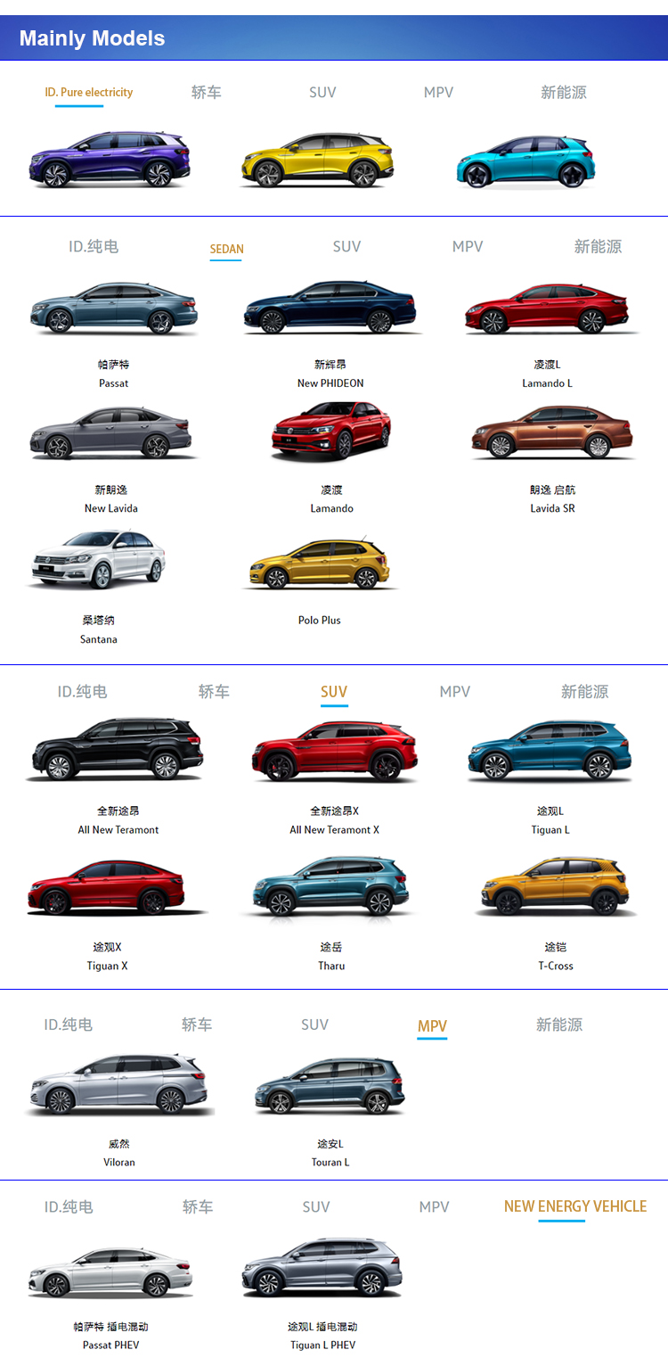 VW Pa-ssat 330TSI LED IQ. Light 2.0T Turbo 2023 Euro VI Sedan with Integral Body Cabin Structure and Electric Leather ACC