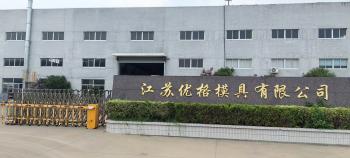 Jiangsu Youge Mould Co.,Ltd