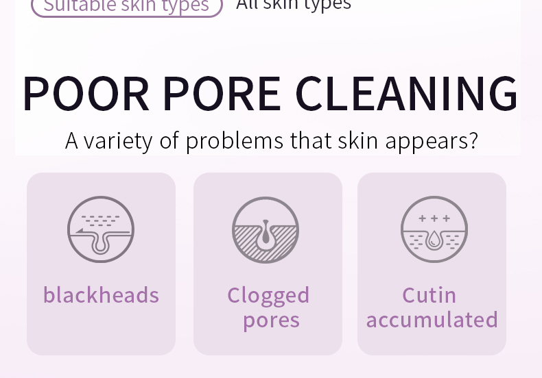Purple Eggplant Purifying Clay Mask 5ml / Strip 300g / Jar